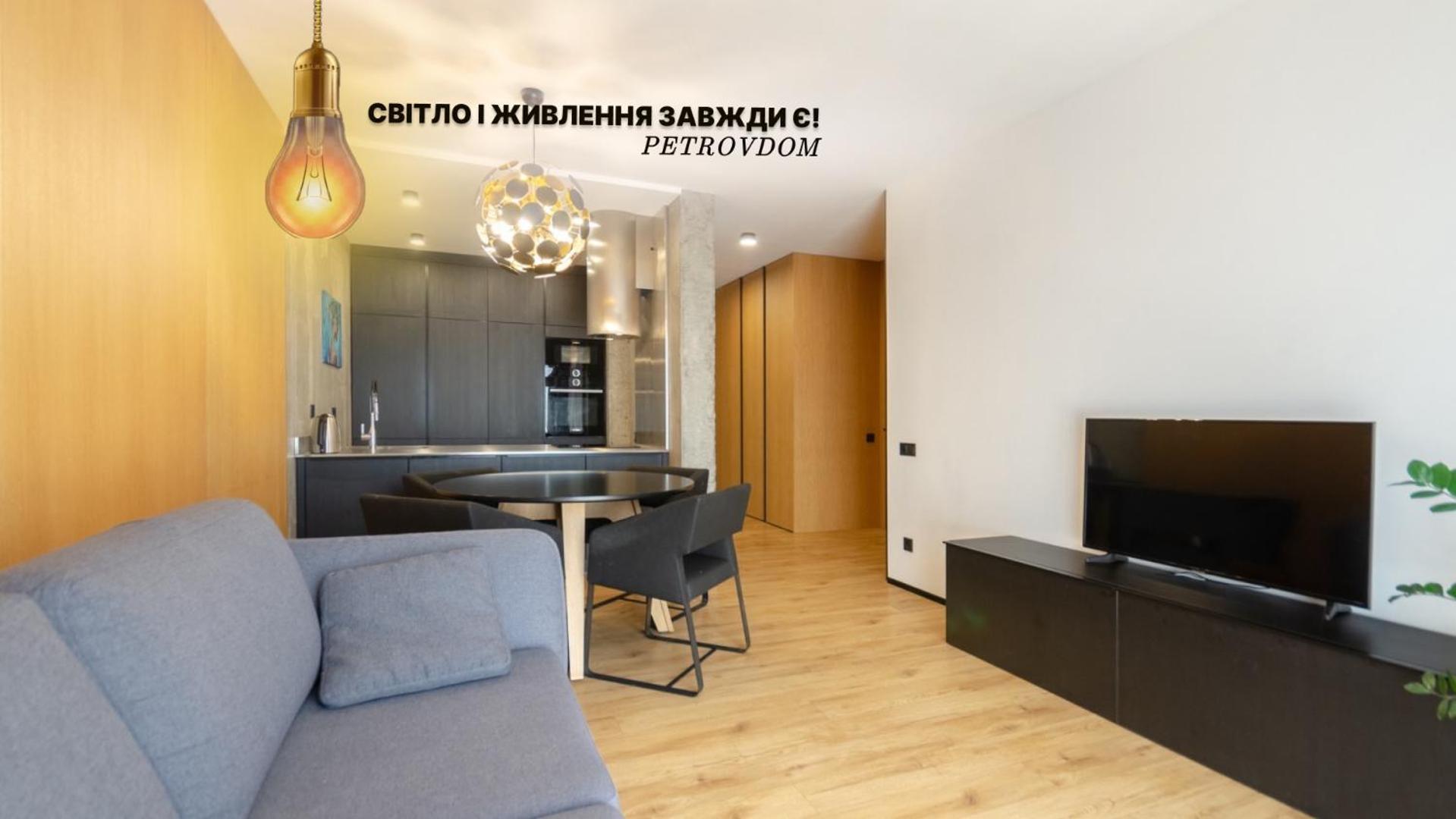Petrovdom 23-173 In Stylish Apartments At Rc Kyiv Exterior photo